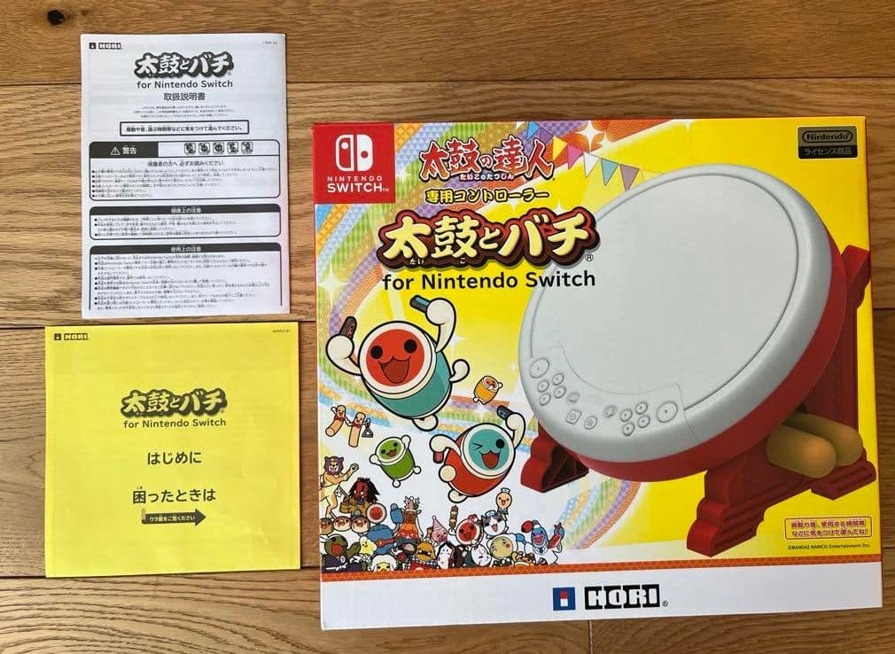 太鼓の達人　太鼓・バチ ドンダフルフェスティバルのソフト