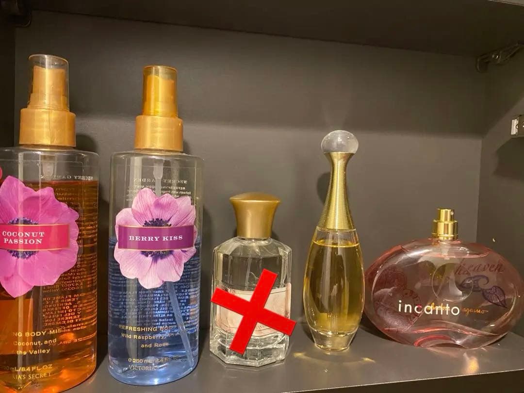 香水まとめ売り