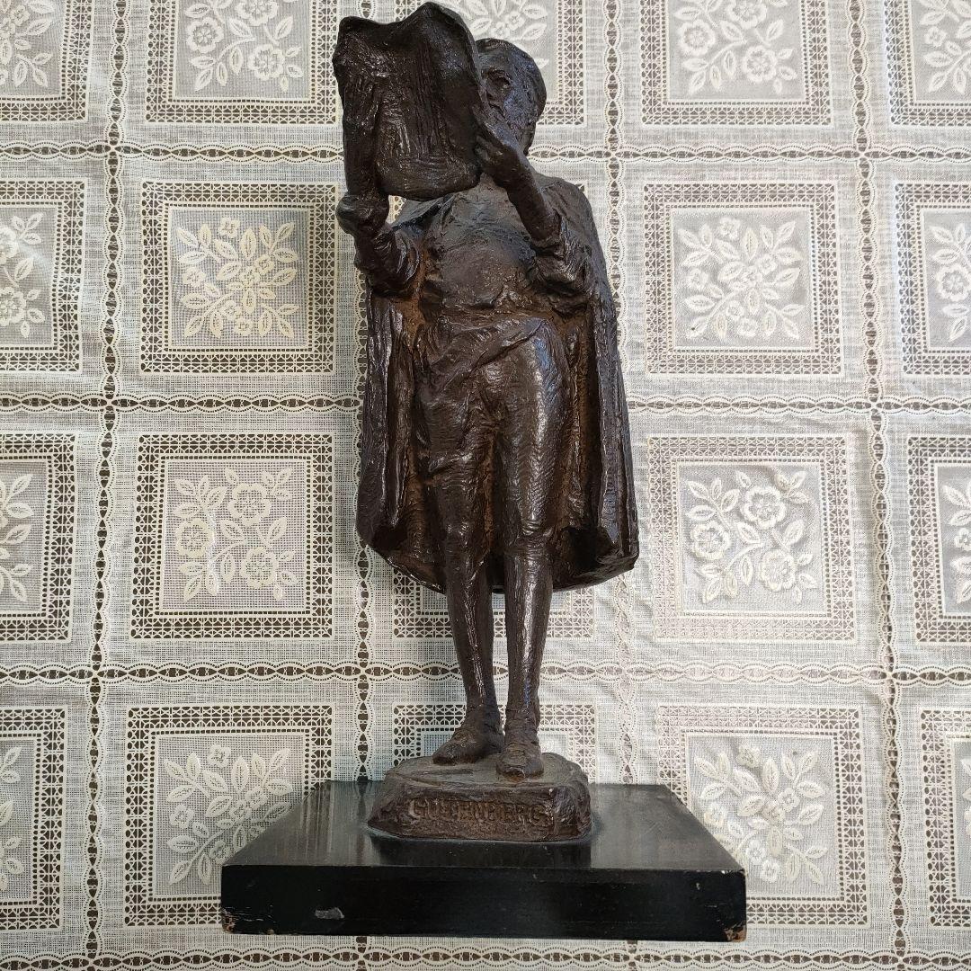 島村俊和作 ブロンズ製ヨハネス・グーテンベルク像 1987年制作 高36.5cm