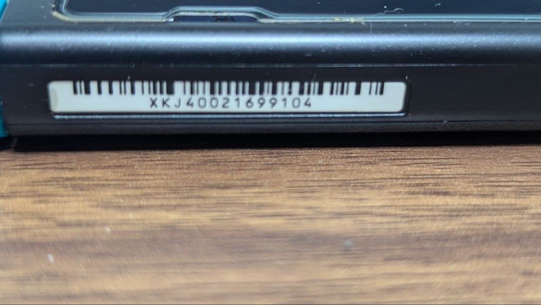 【完動中古オマケ付き】Nintendo Switch 本体 バッテリー強化モデル