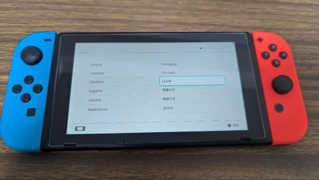 【完動中古オマケ付き】Nintendo Switch 本体 バッテリー強化モデル