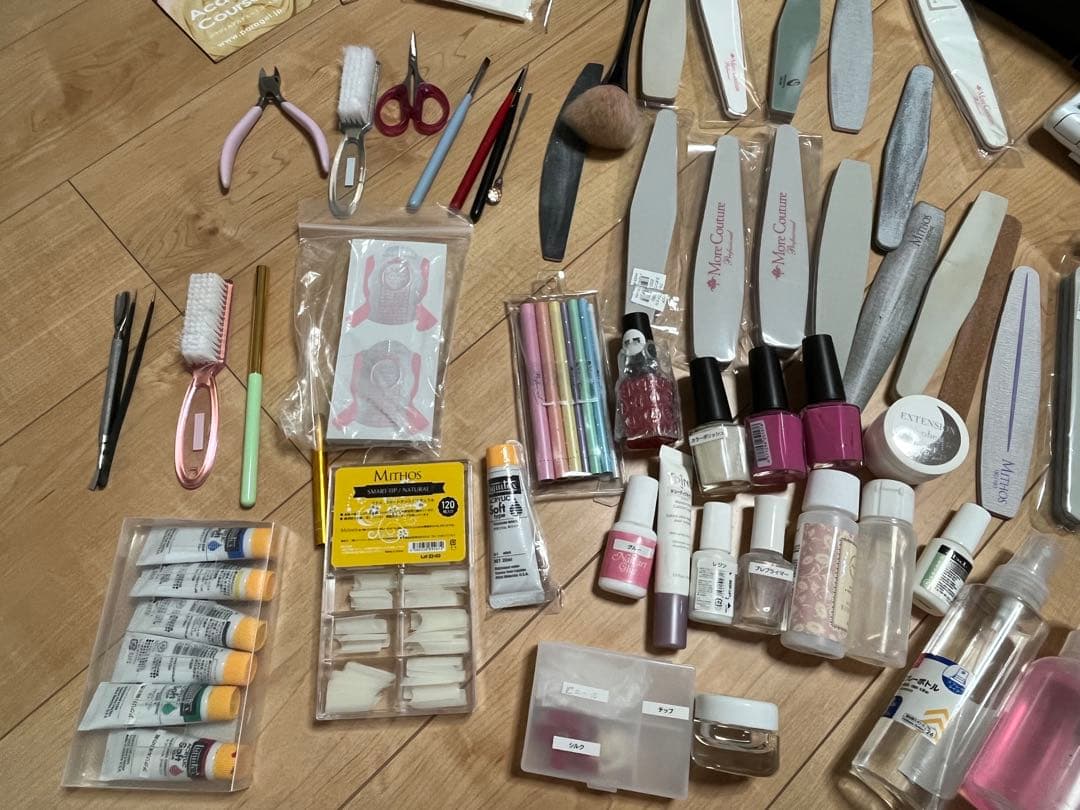 ネイルアートツールセット(200個以上)