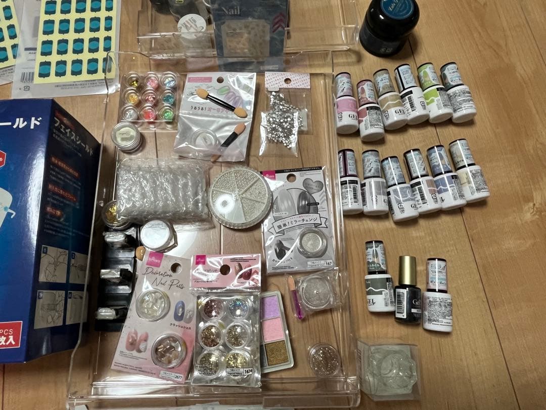 ネイルアートツールセット(200個以上)