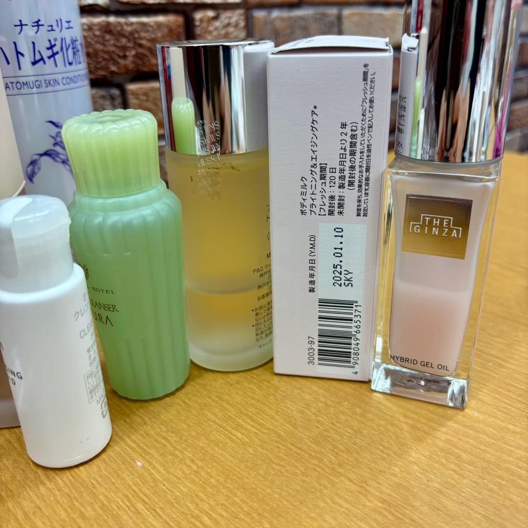 ☆コスメまとめ（スキンケア、ベースメーク類多め！）