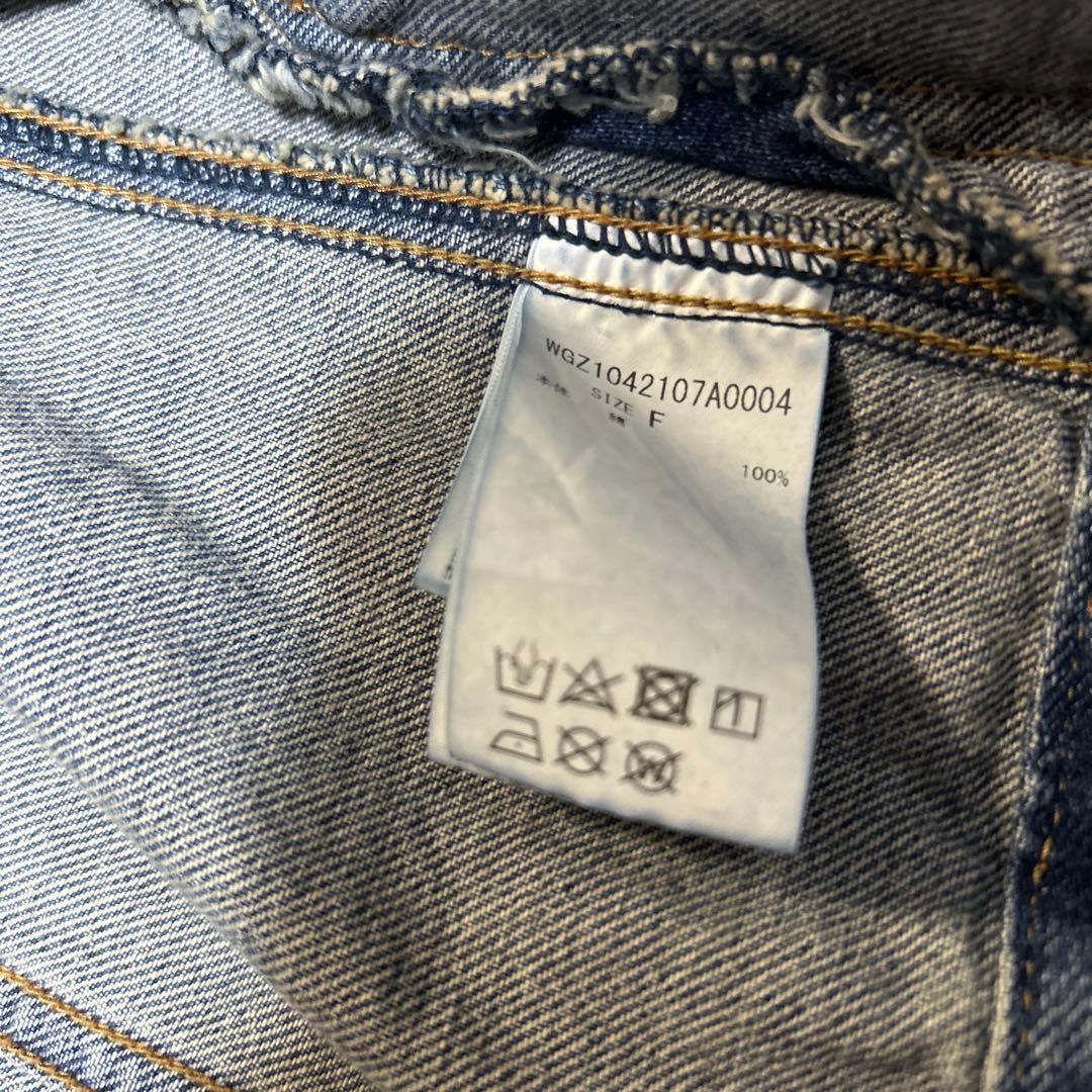 ウィムガゼット【15th Anniversary】Gジャン