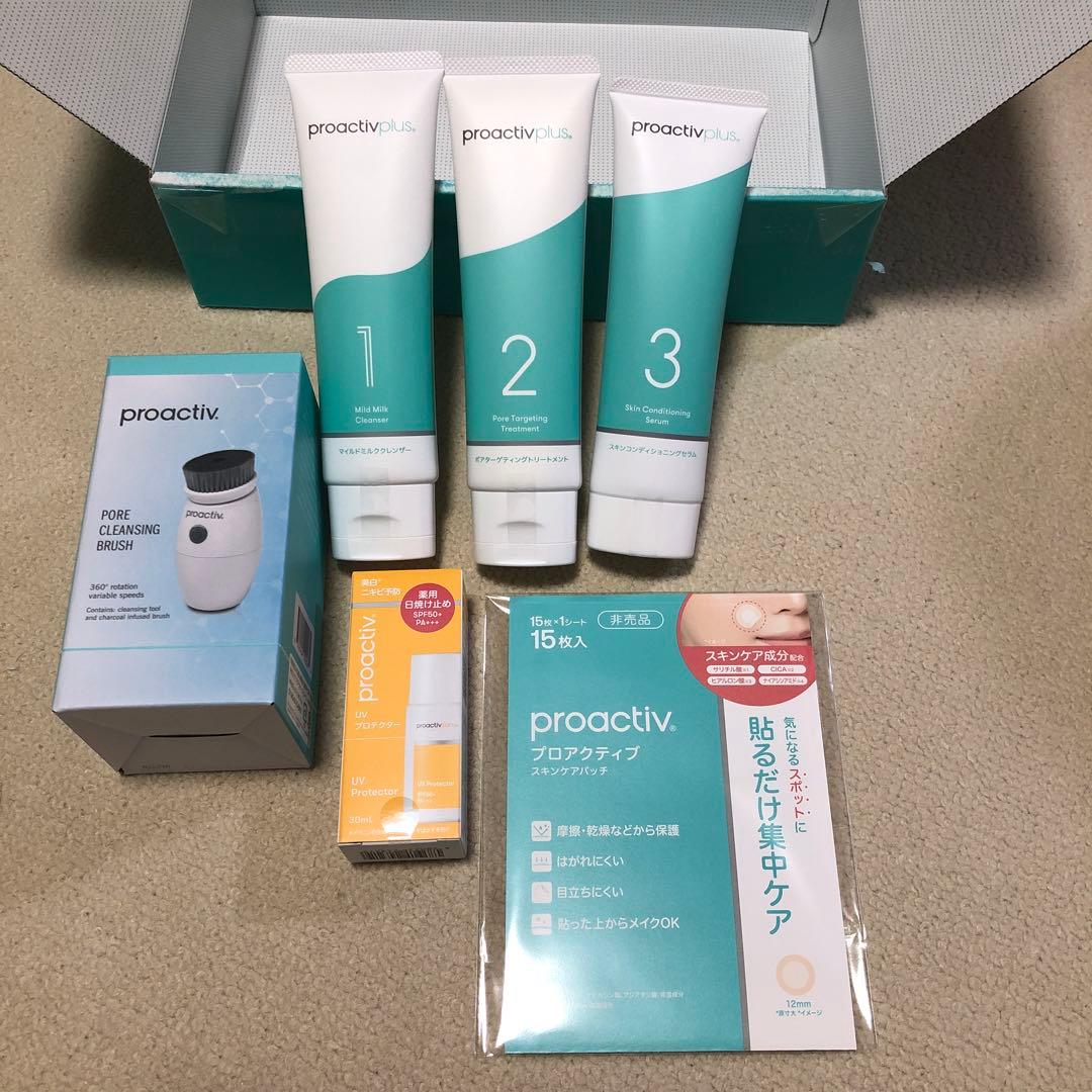 proactiv plus 90日セット　プロアクティブ