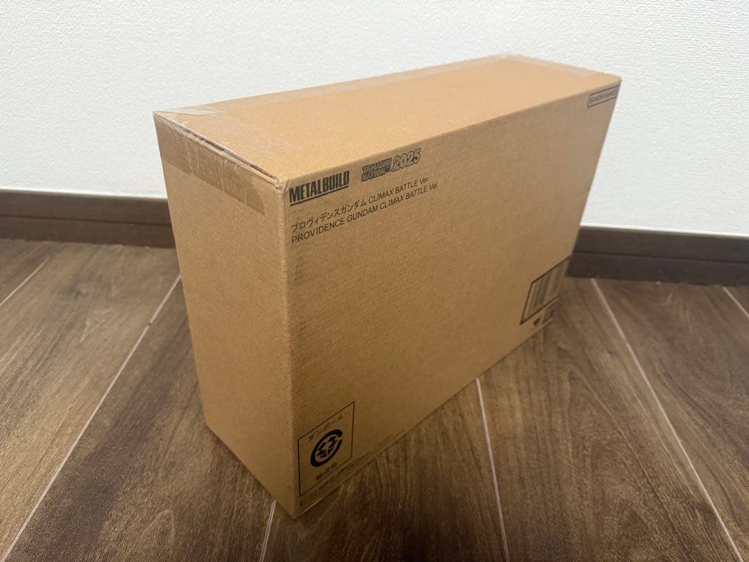 L BUILD プロヴィデンスガンダム