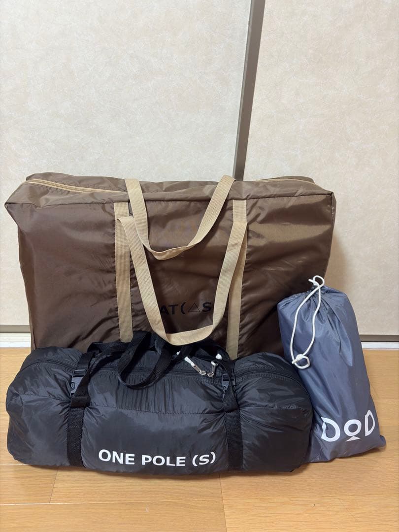 DOD ONE POLE TENT(S) キャンプテント