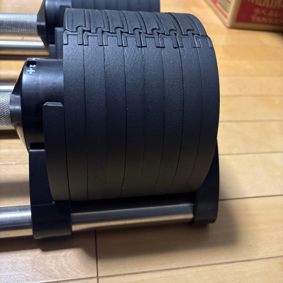 【oha様】①フレックスベル　2kg刻み　32kg