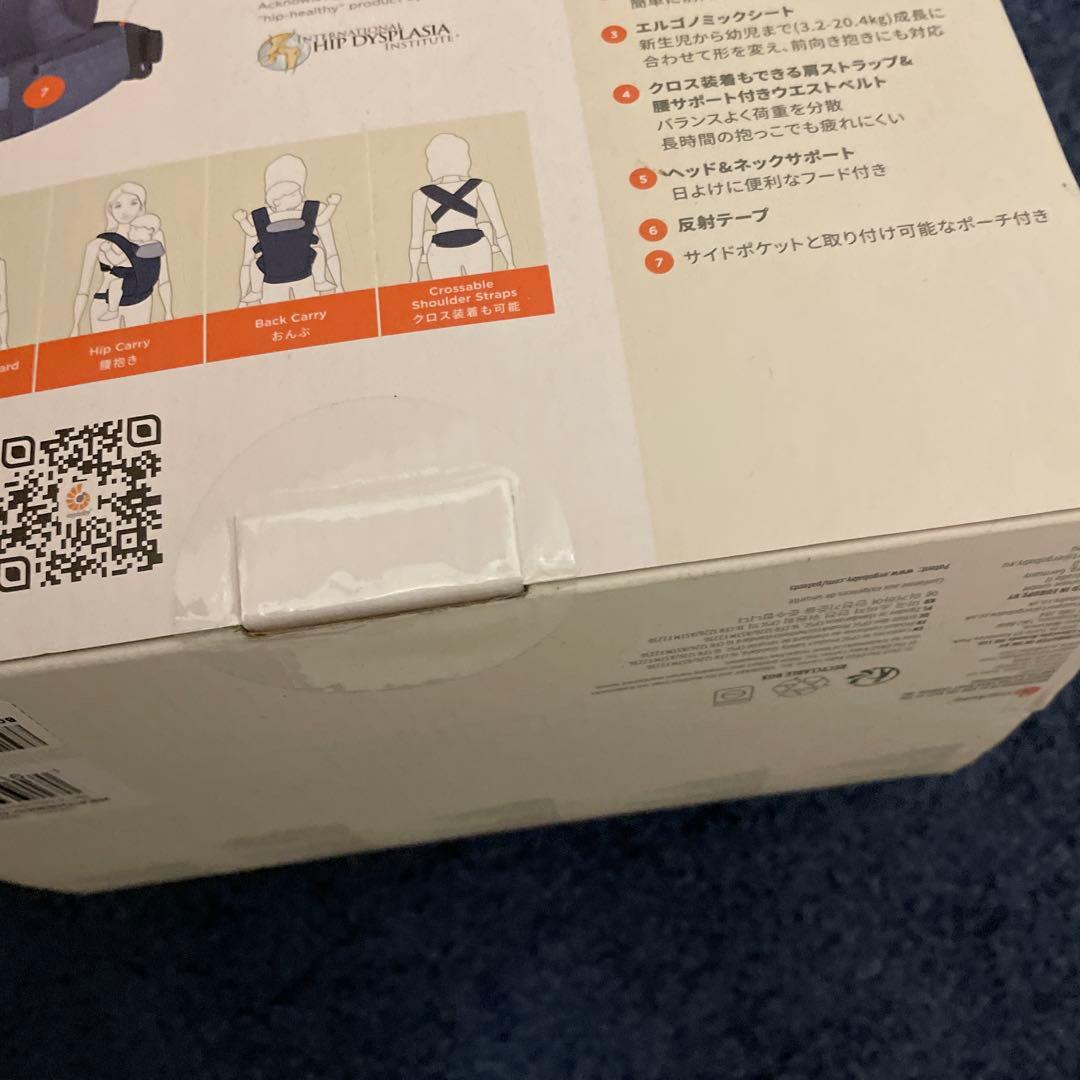 Ergobaby(エルゴベビー) 抱っこひも OMNI Breeze