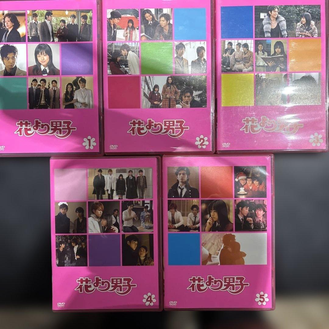 花より男子　花より男子２　花より団子F