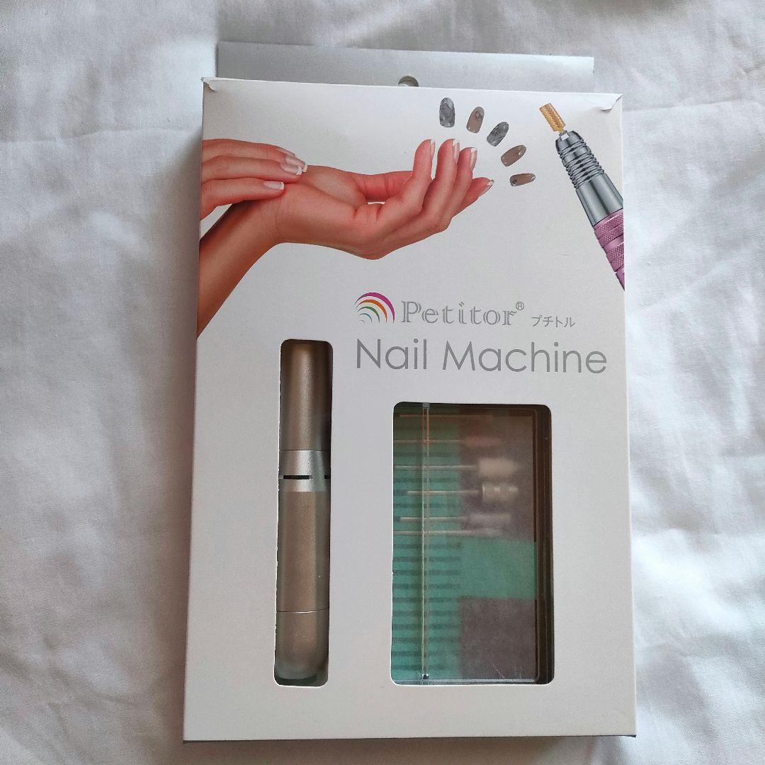 Petitor ネイルマシン プチトルＬ