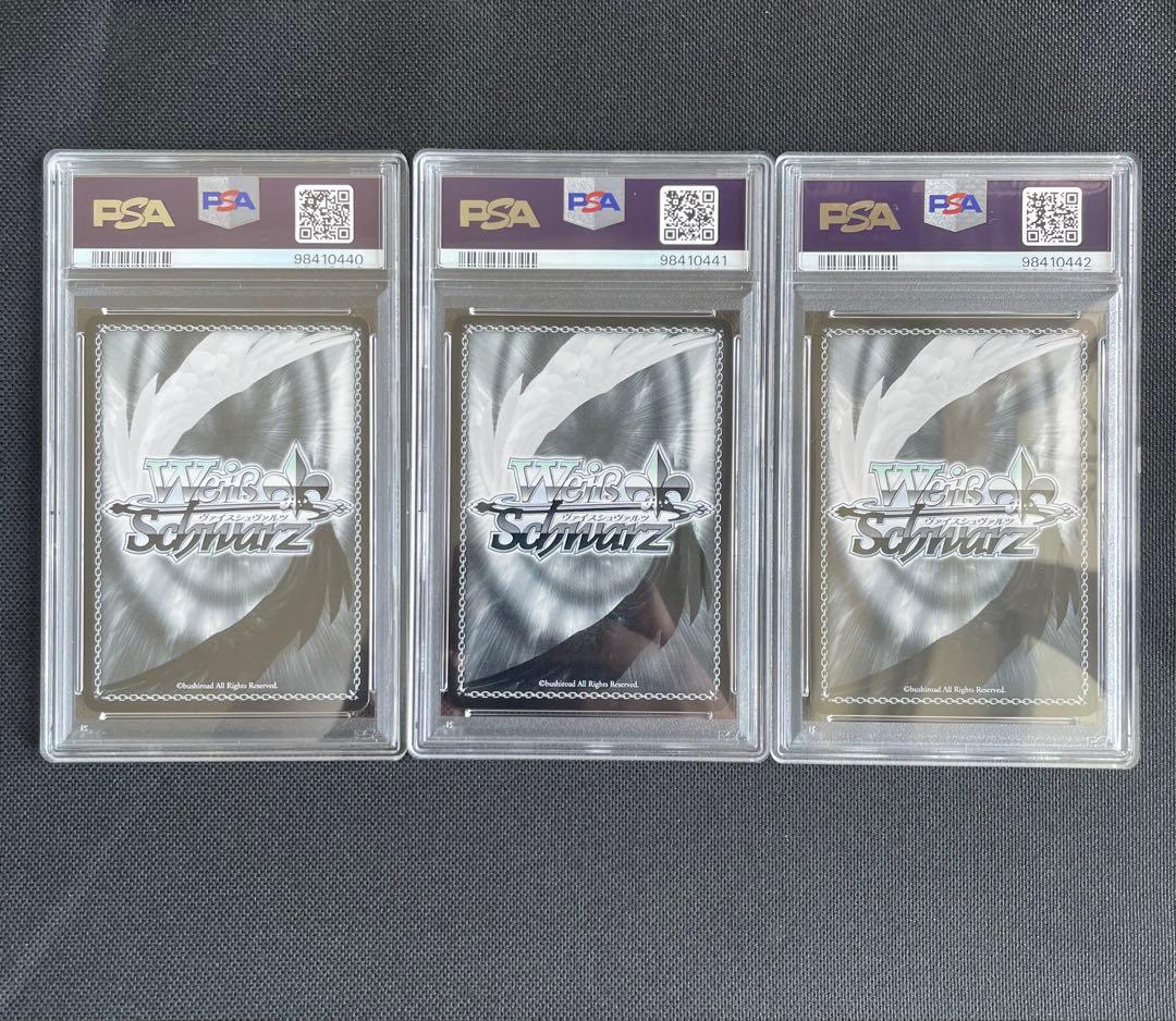 psa10 連番 プロモ エミリア レム ラム　リゼロ　ヴァイス　アラビアン