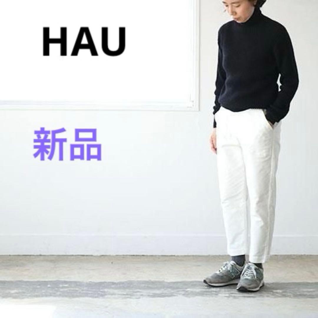 ピ*コ様 新品★HAU クラスカ★warm skin pants ウォームスキン