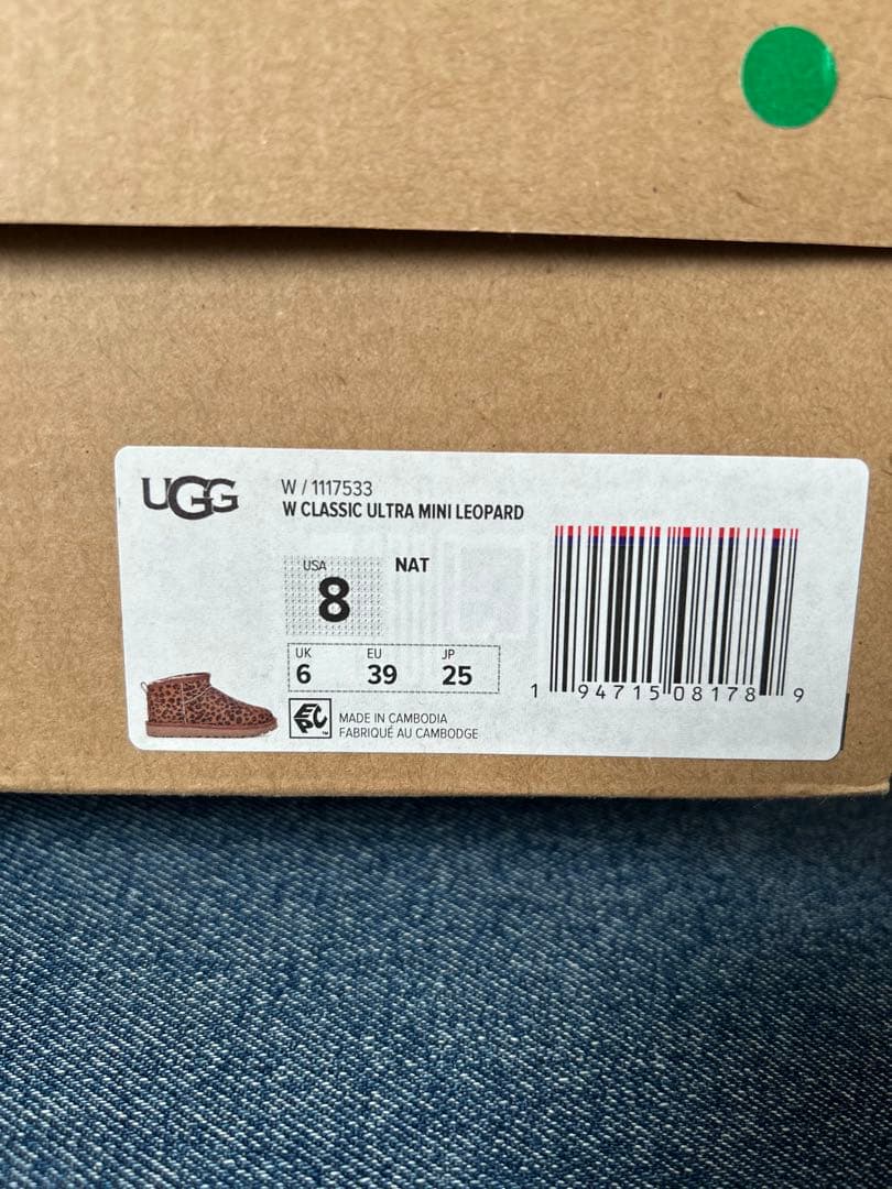 UGG アグ クラシック ウルトラ ミニ レパード