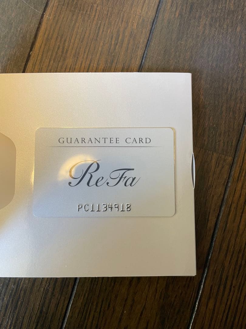 リファ美顔ローラー