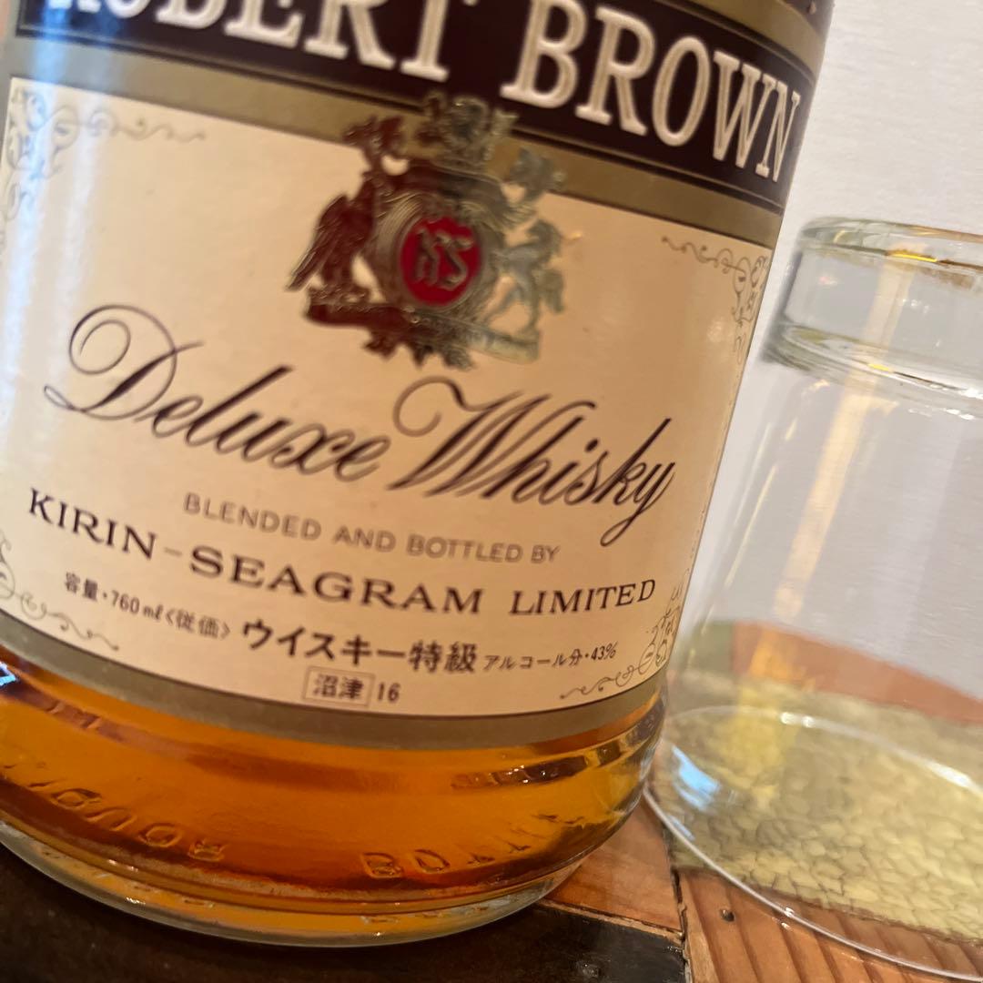 1973年プレミアset 岡本太郎ｘロバートブラウン