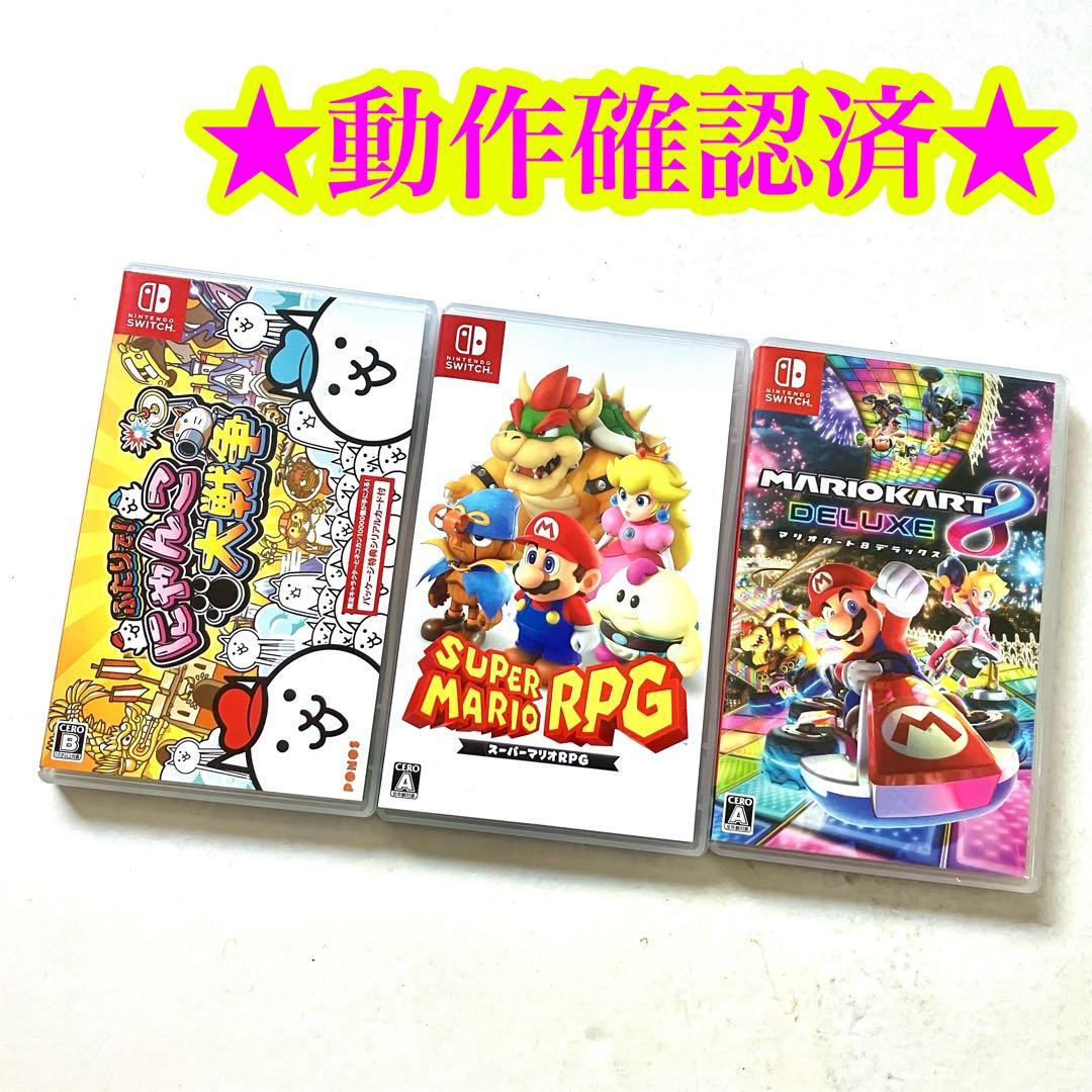 Switch にゃんこ大戦争 スーパーマリオRPGマリオカート8 デラックス