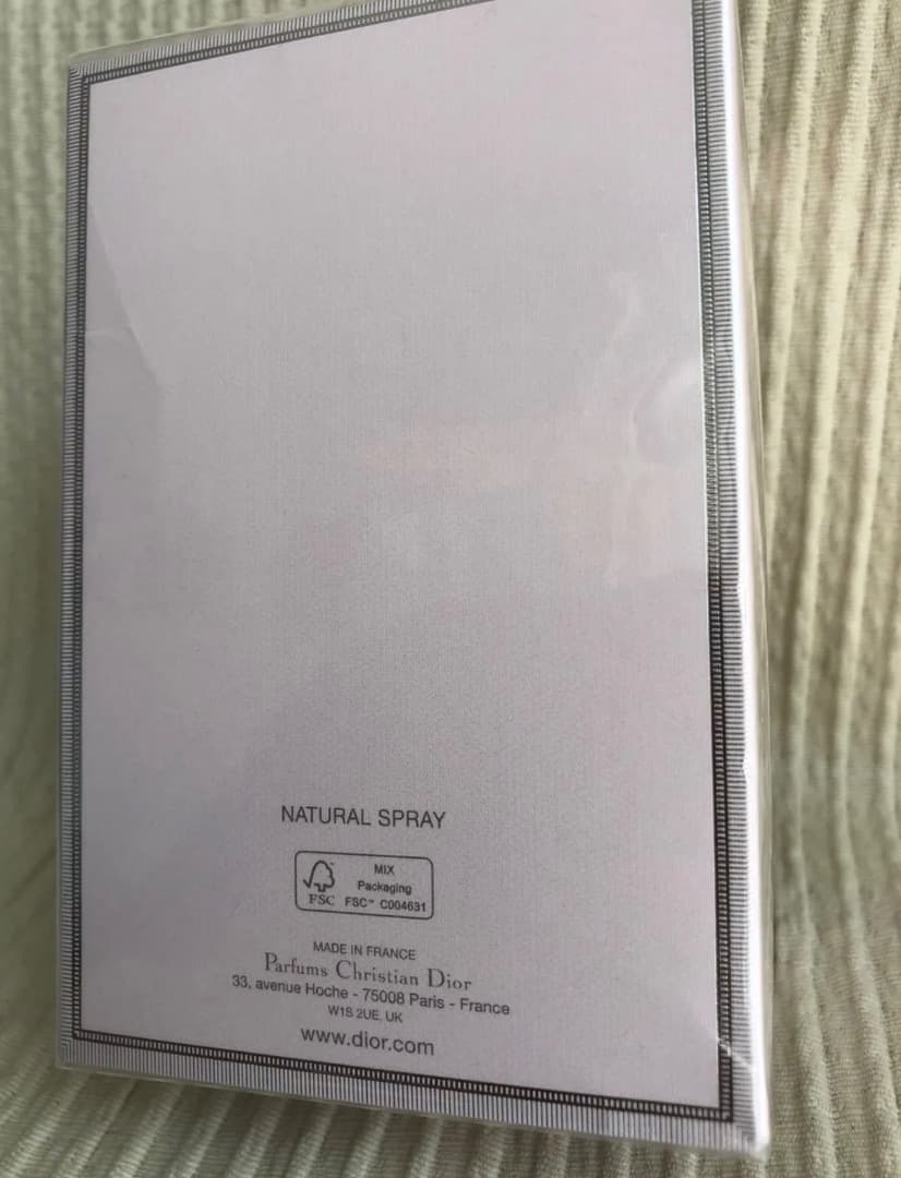 ミスディオール 100ml ブルーミングブーケ　新品未開封