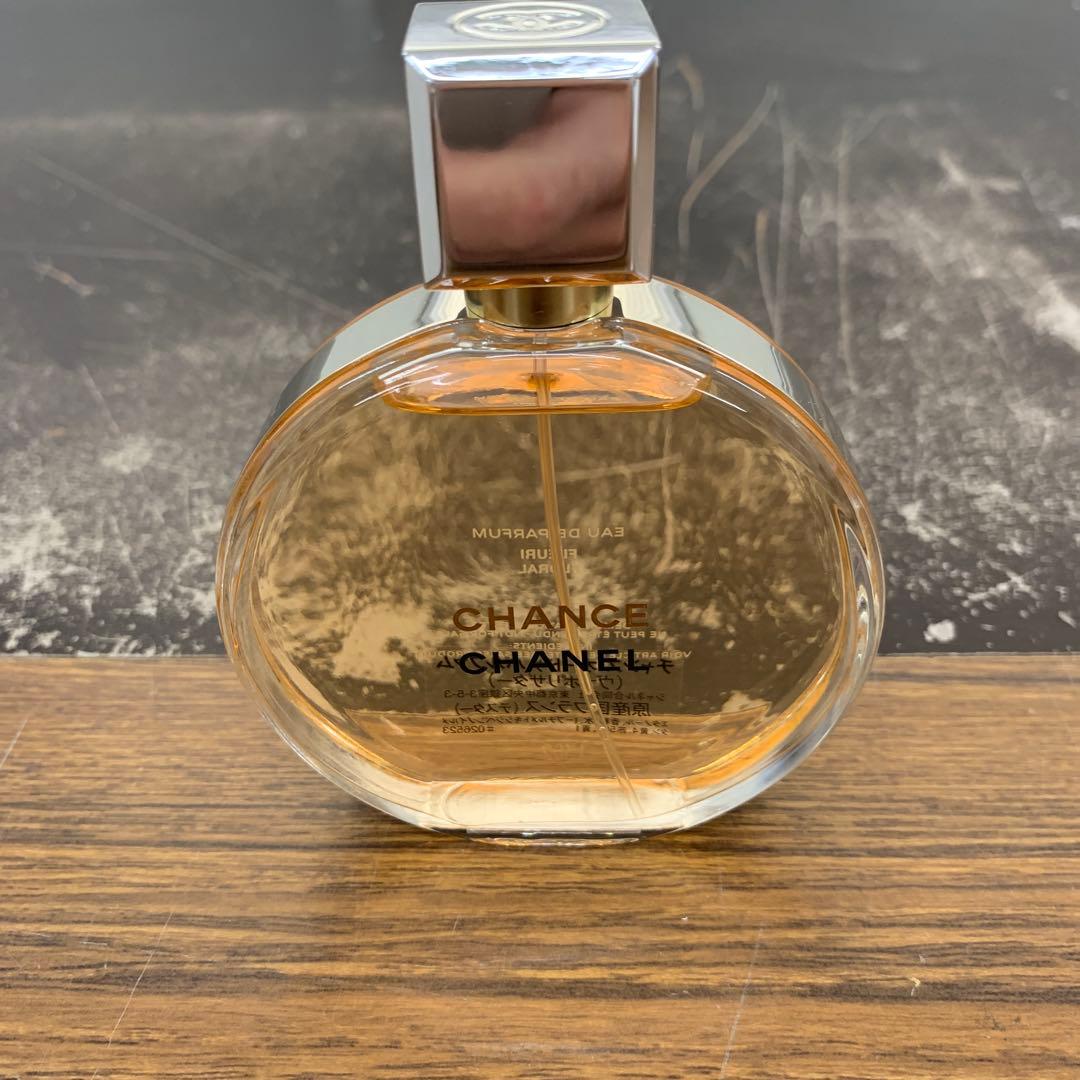 チャンス オードゥ パルファム ヴァポリザター 100ml シャネル