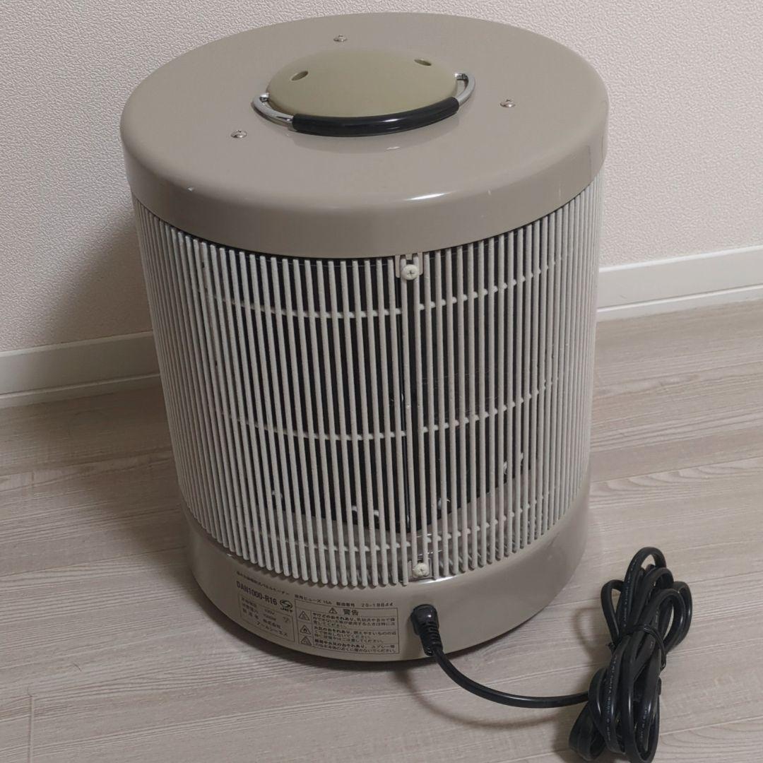 即日発送可！暖話室 1000型 遠赤外線パネルヒーター 2020年製