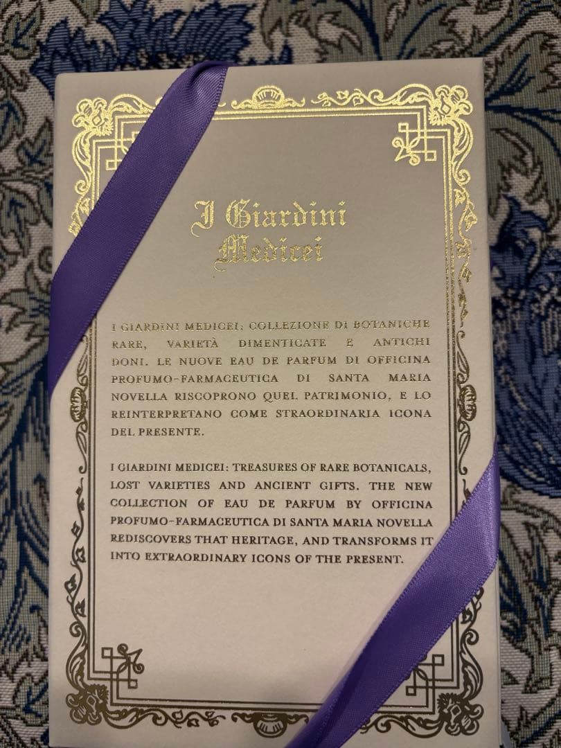 サンタマリアノヴェッラ　香水　アイリス　50ml