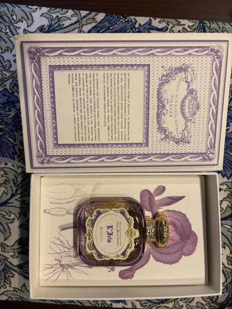サンタマリアノヴェッラ　香水　アイリス　50ml