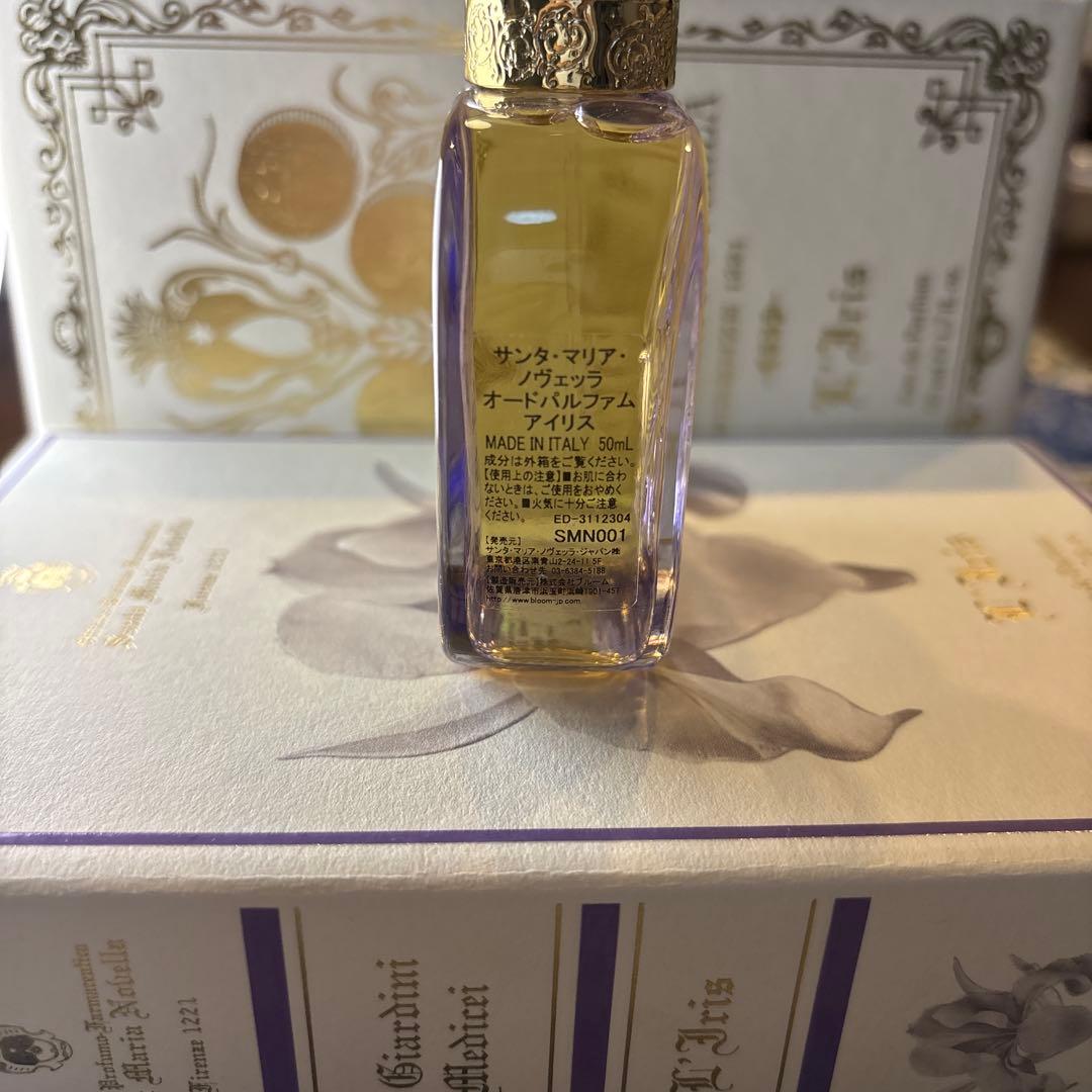 サンタマリアノヴェッラ　香水　アイリス　50ml