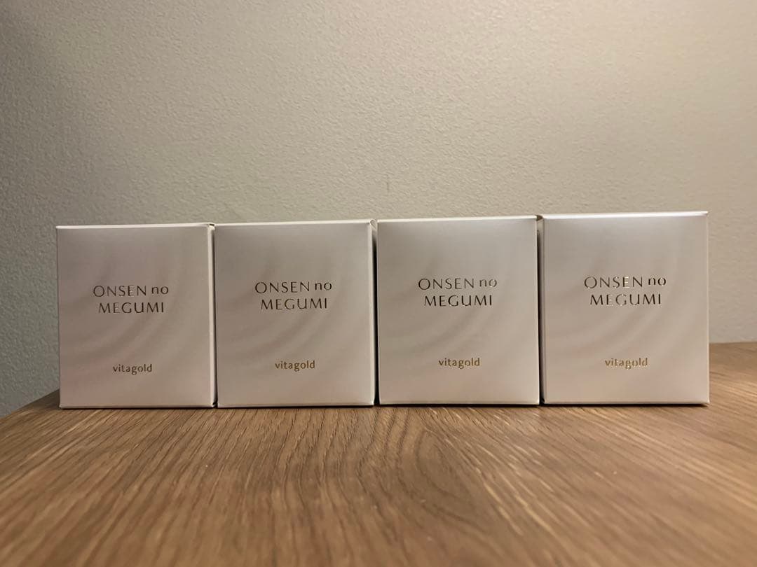 イオン化粧品 ヴィタゴールド 4個セット