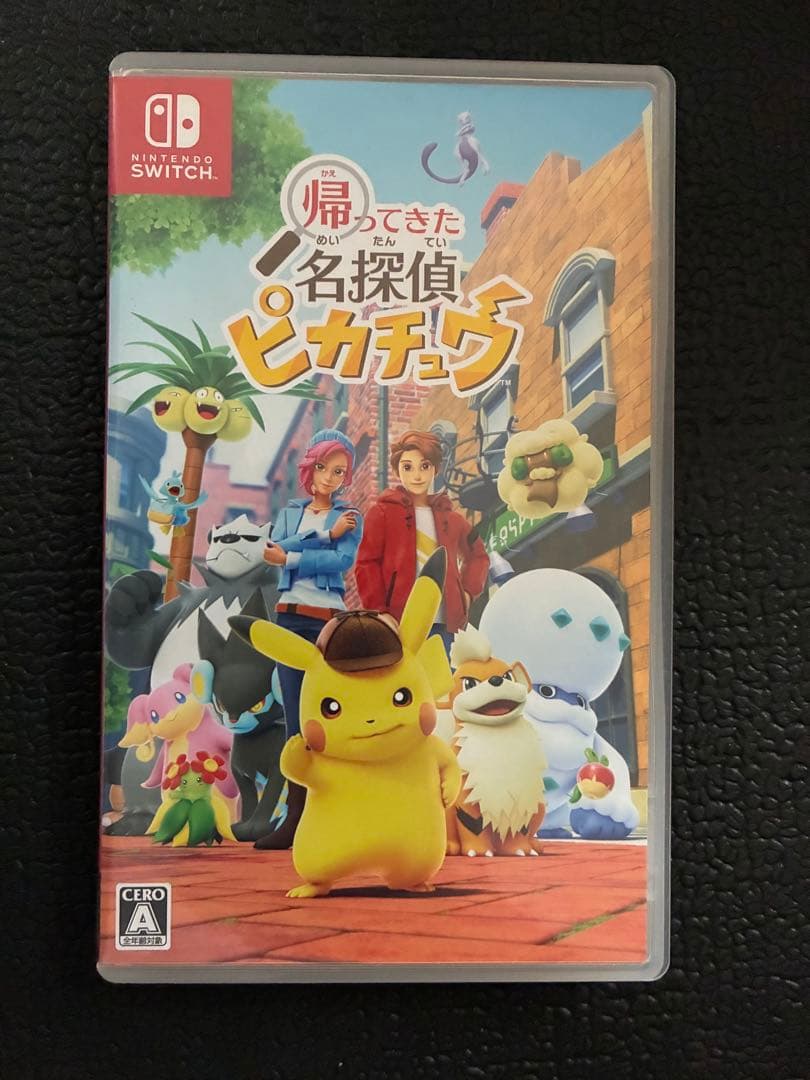 ポケモン　ソードエキスパンションパス　バイオレット　アルセウス　他　Switch