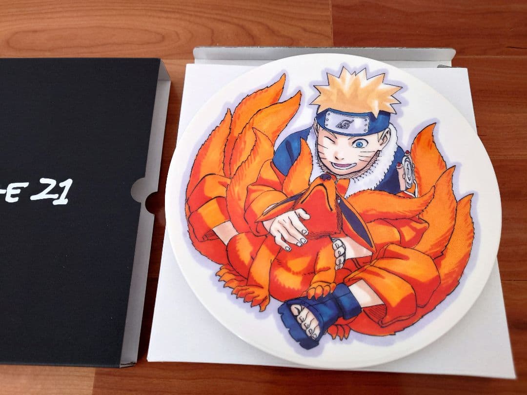 【受注生産】NARUTO 岸本斉史 チャリティープレート