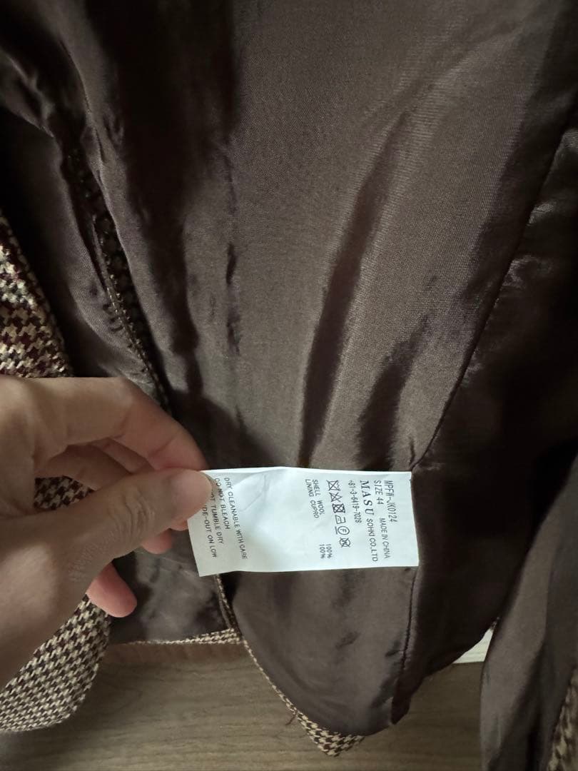 コ*降様 MASU VARSITY TAILORED JACKET(BROWN)