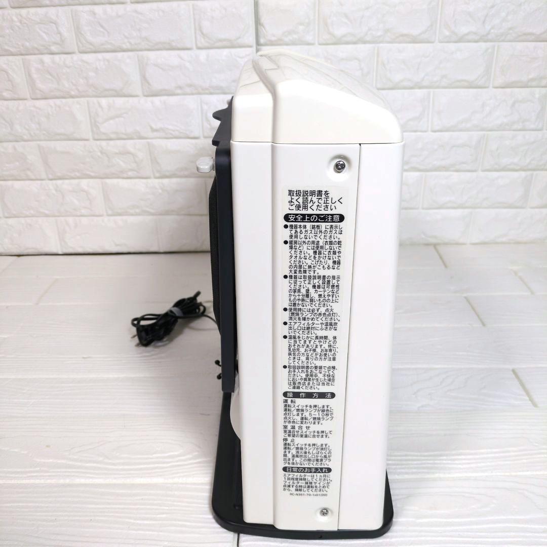 ◎美品◎　Rinnai　リンナイ　ガスファンヒーター　都市ガス　暖房器具