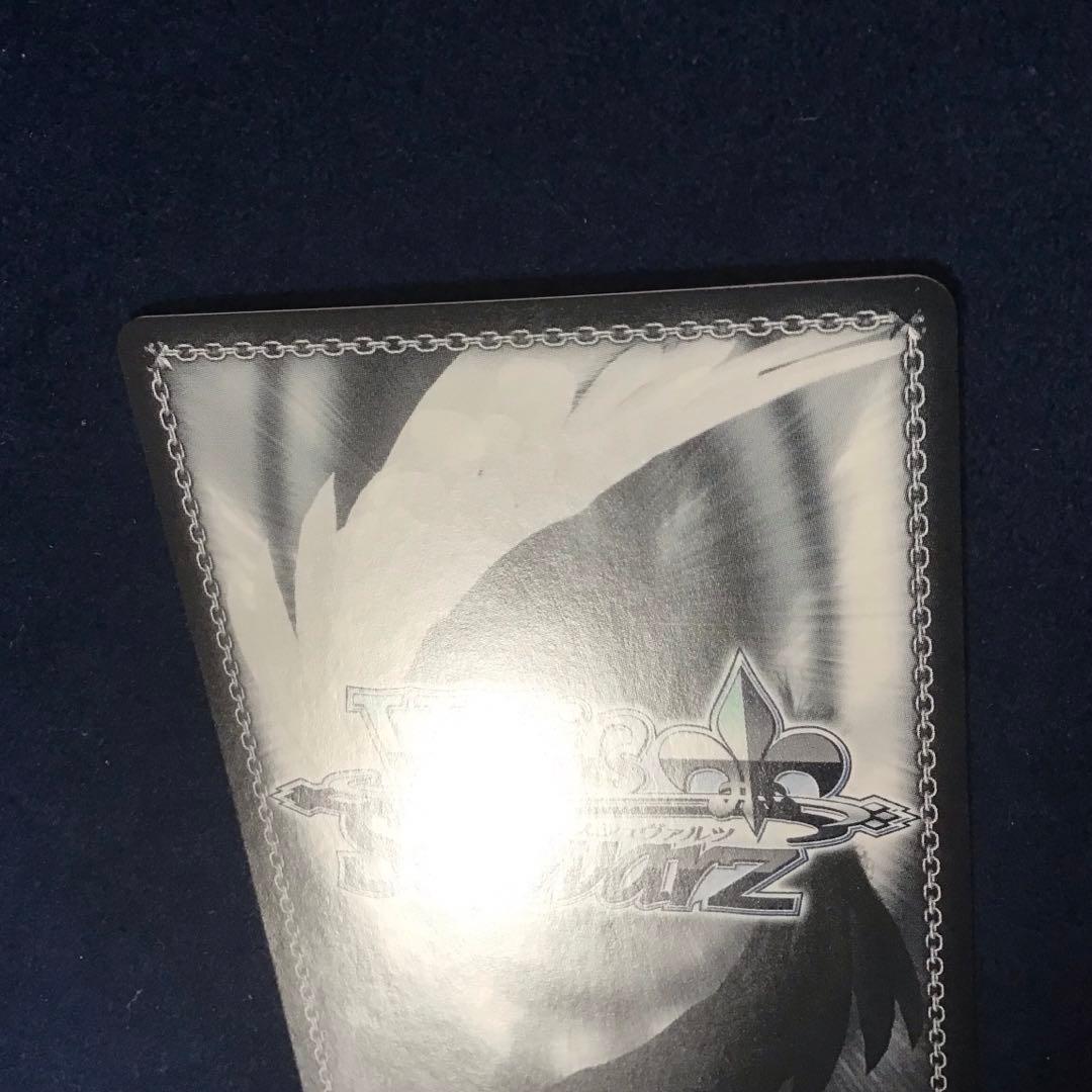 ヴァイスシュヴァルツ　White Rose -純真- 桜田美夢　SSP サイン