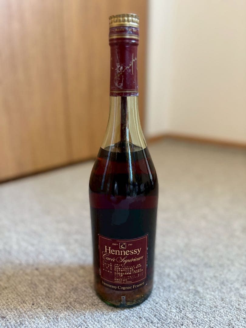 Hennessy XO コニャック 700ml 木箱入り(箱の蓋無し)