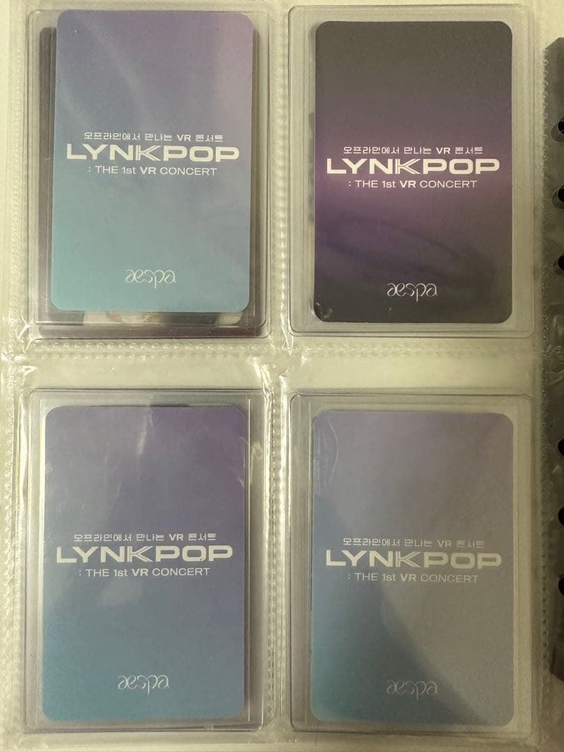 aespa カリナ　VRコンサートトレカ韓国ver