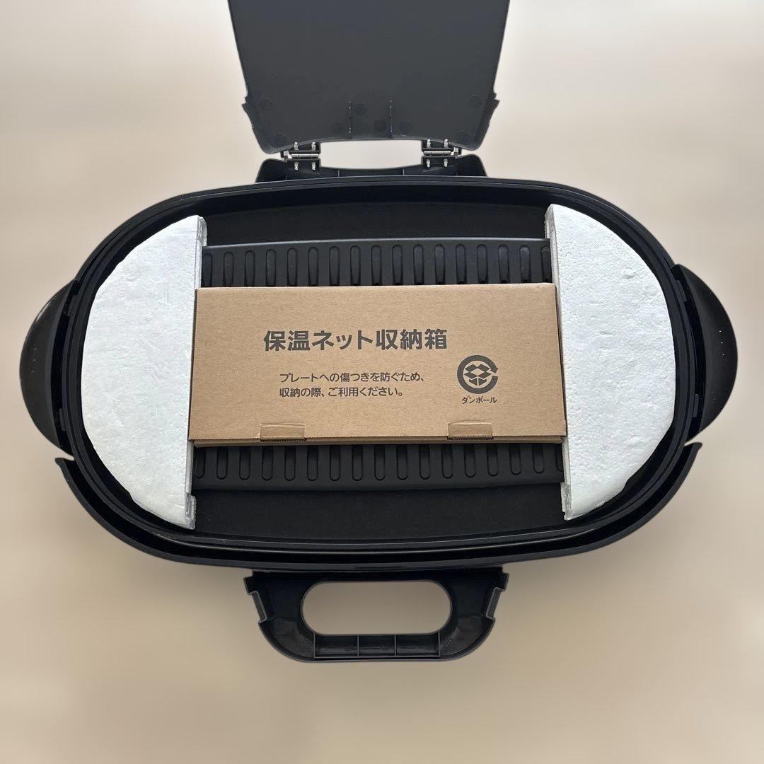 【美品】 Panasonic ワイドホットプレート 【プレート3種類】