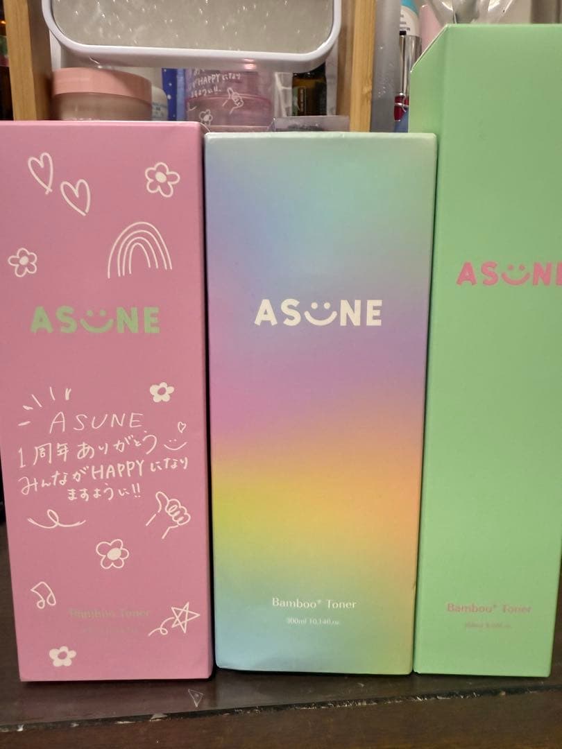 asune アスネ　化粧水 ‼️日曜日まで値下げ‼️