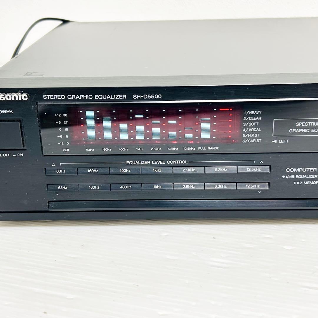 希少動作品 Panasonic グラフィックイコライザー SH-D5500