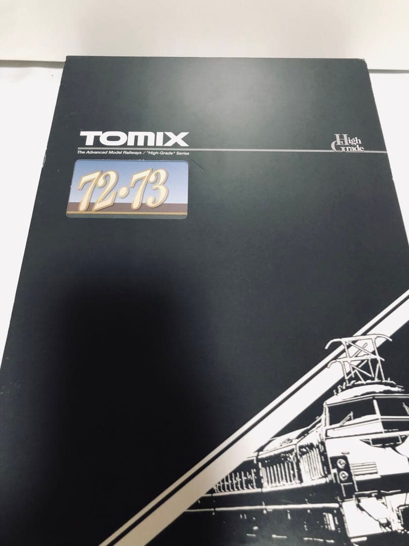 TOMIX 国鉄72•73系　鶴見線　全金車