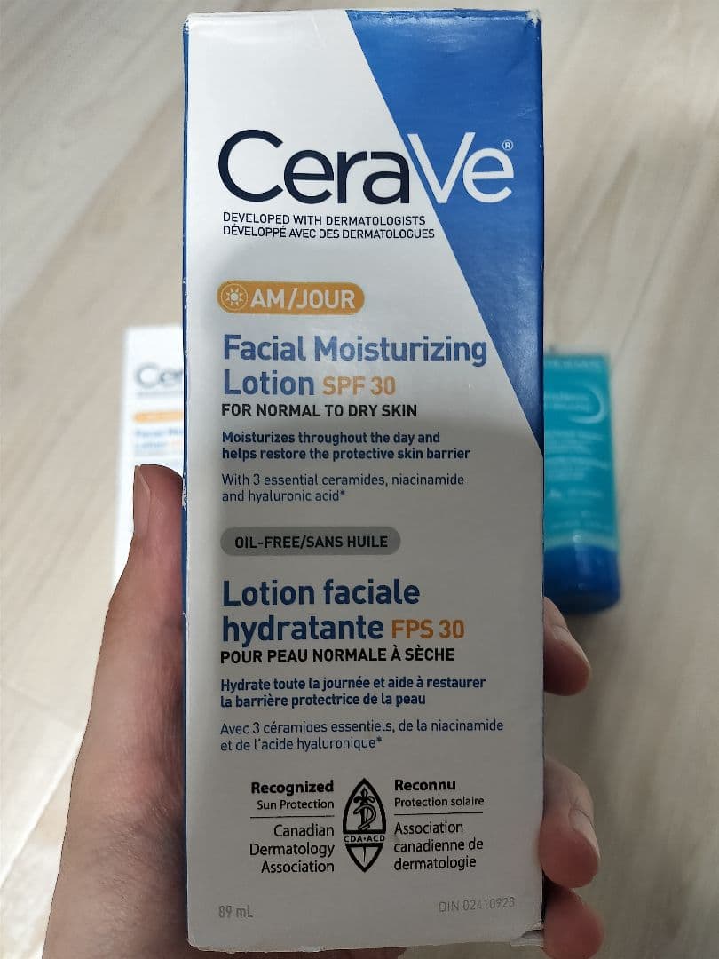 新品CeraVe Facial Moisturizing Lotion