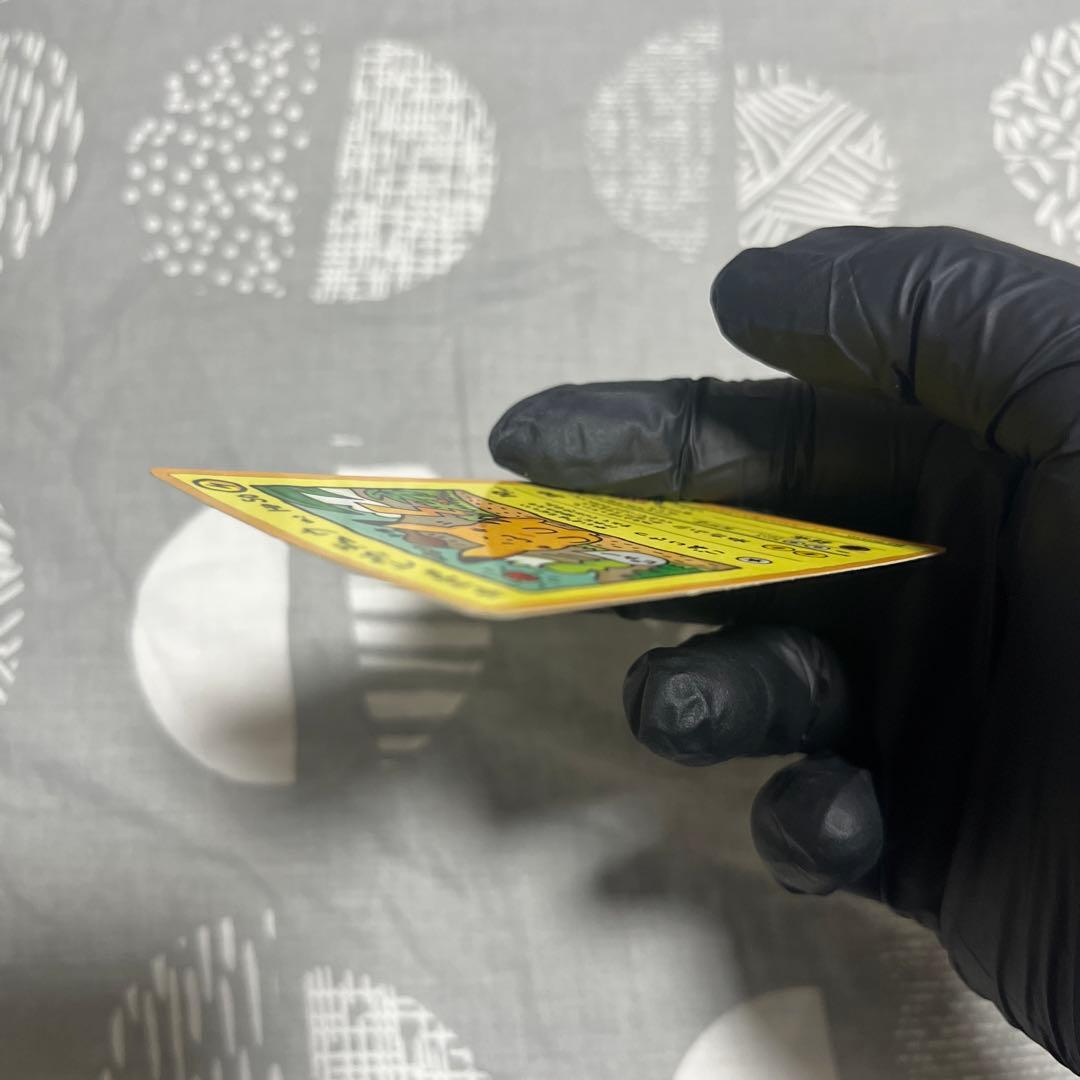 オーヤマのピカチュウ　旧裏　ポケカ