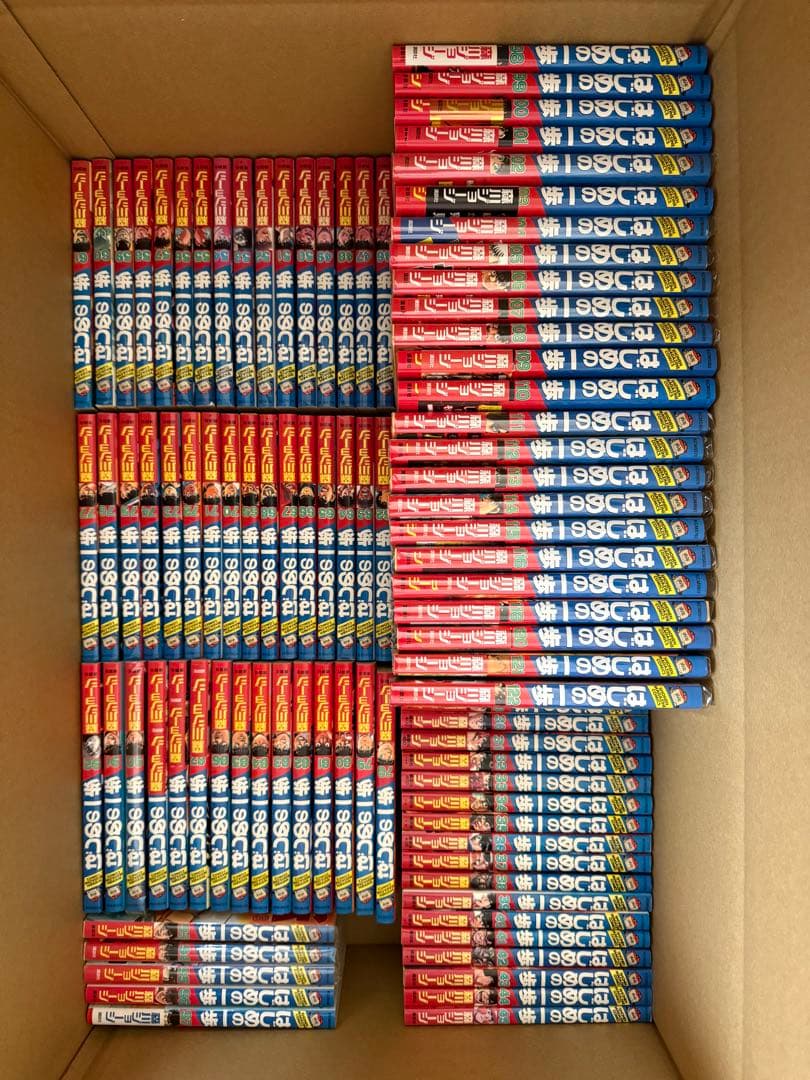 はじめの一歩　1〜122巻セット　119巻抜けあり