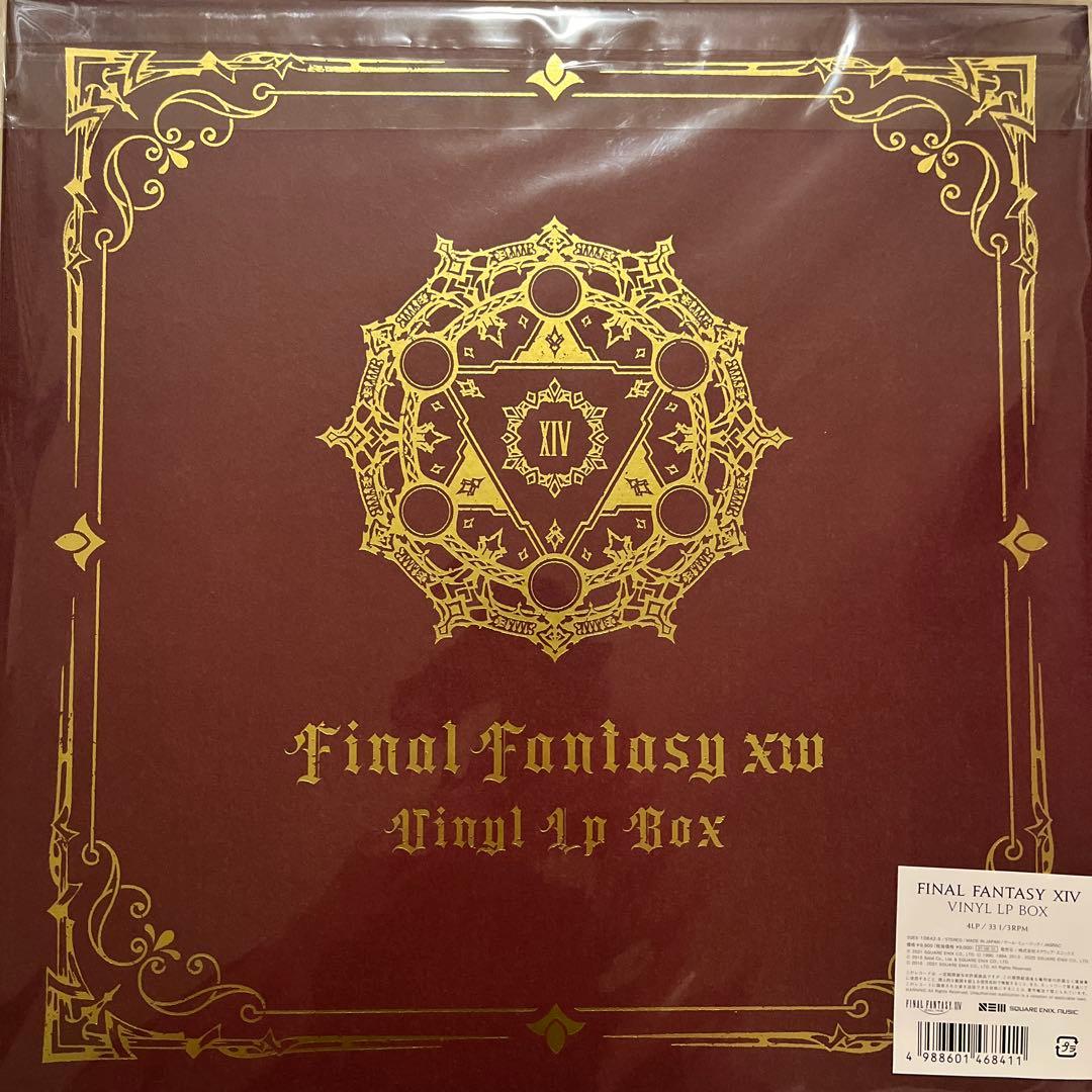 NieR Replicant & Final Fantasy XIV レコード