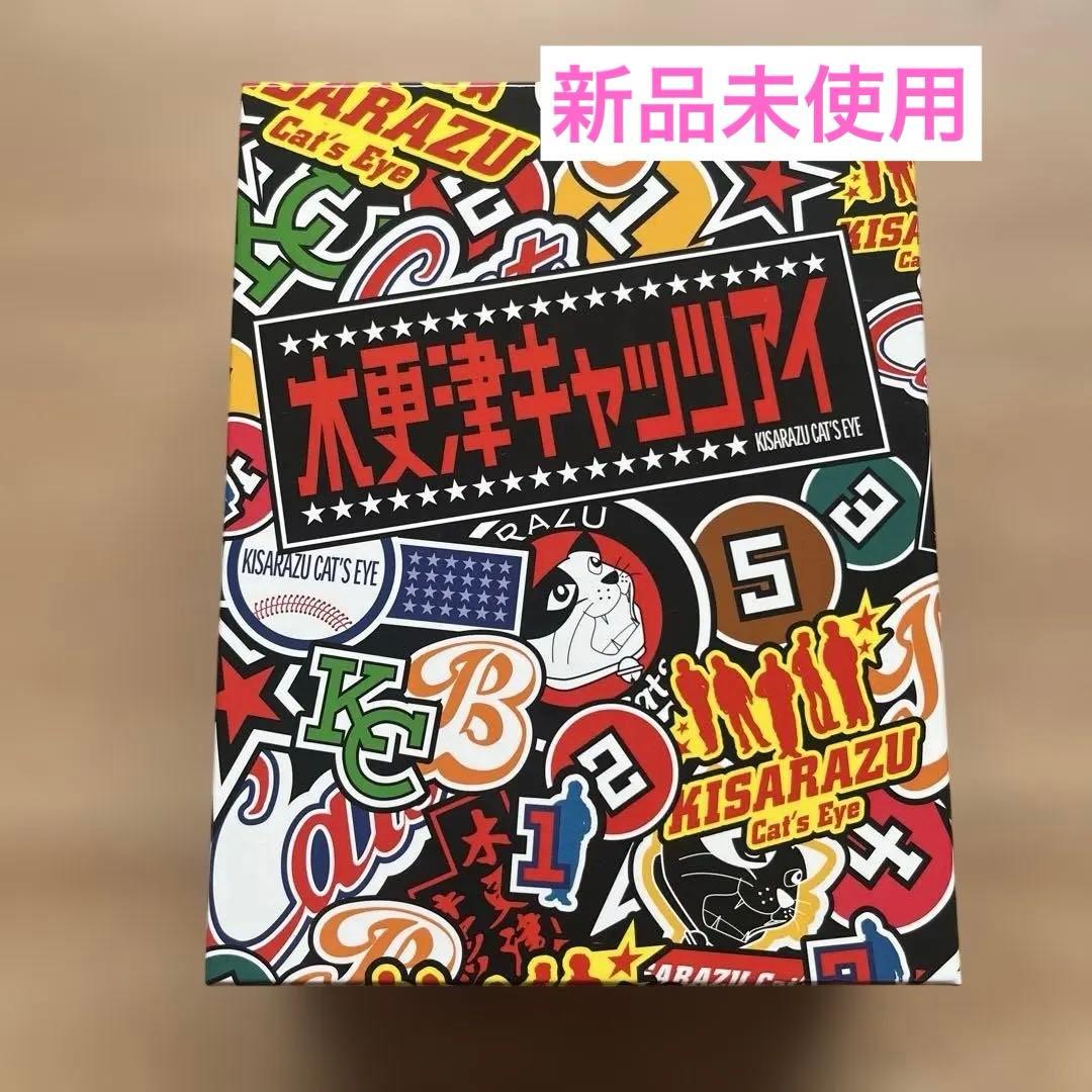 新品　木更津キャッツアイ Blu-ray ZMAH-9510
