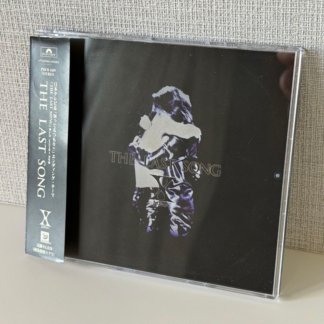 【美品】X JAPAN THE LAST SONG 帯付き CD