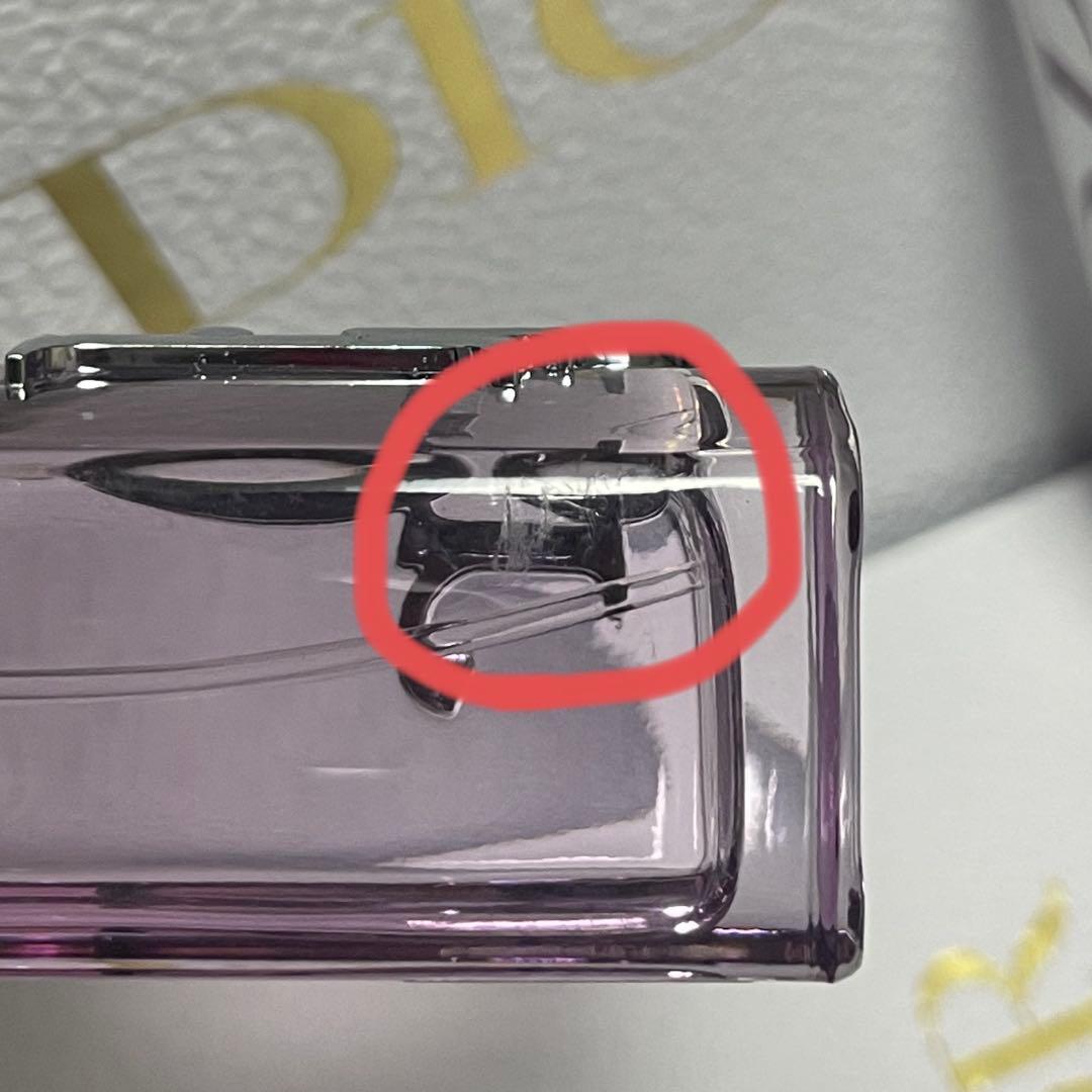 Dior ディオール アディクト パープル グロウ 30ml