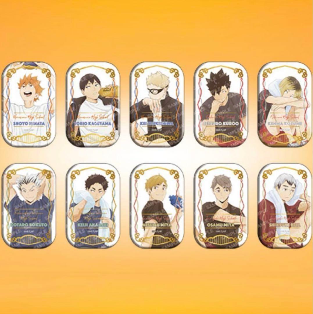 ハイキュー!! スクエア缶バッジ 　４種セット