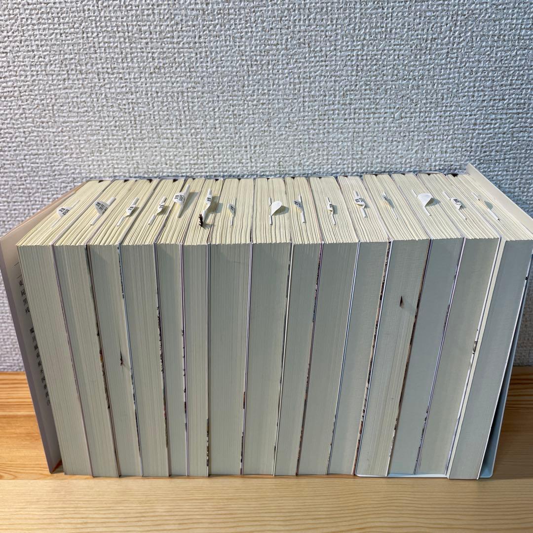 十二国記 新潮文庫 全巻セット　15冊セット