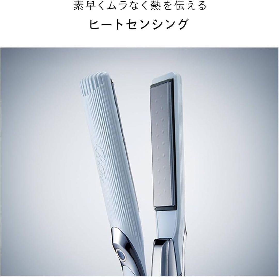 新品未開封　ReFa リファストレートアイロン プロ　ホワイト